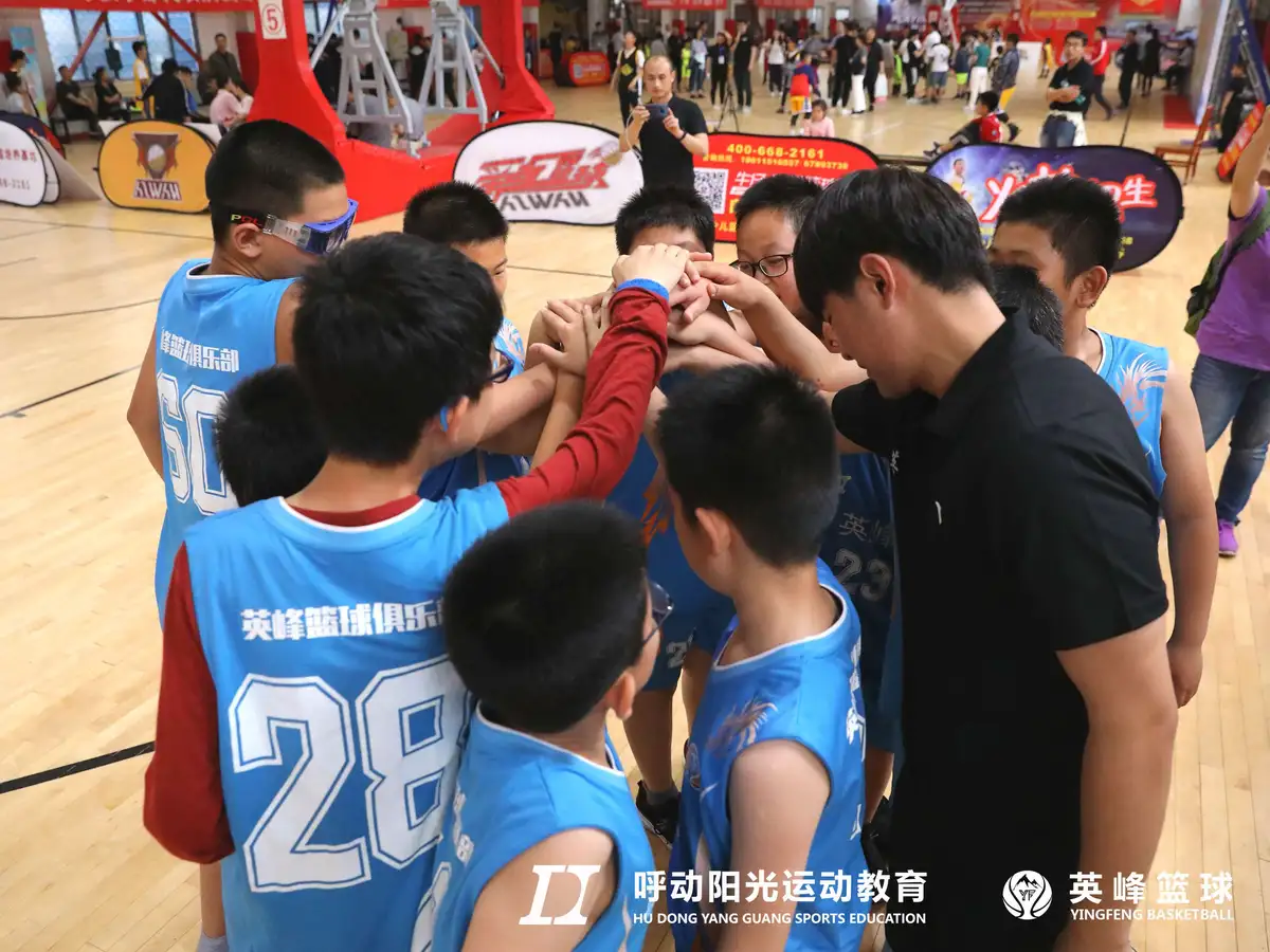 如何通过参加杯赛提升篮球训练效果_2